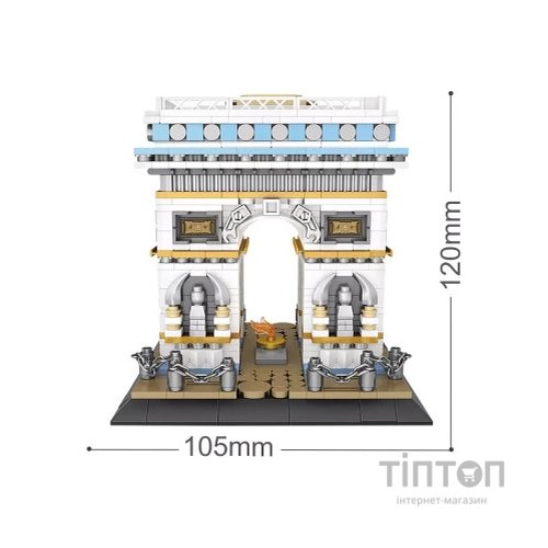 Конструктор LOZ mini Тріумфальна арка (1028)