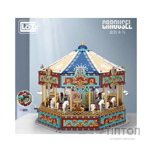 Конструктор LOZ mini Весела карусель без фігурок (1059)