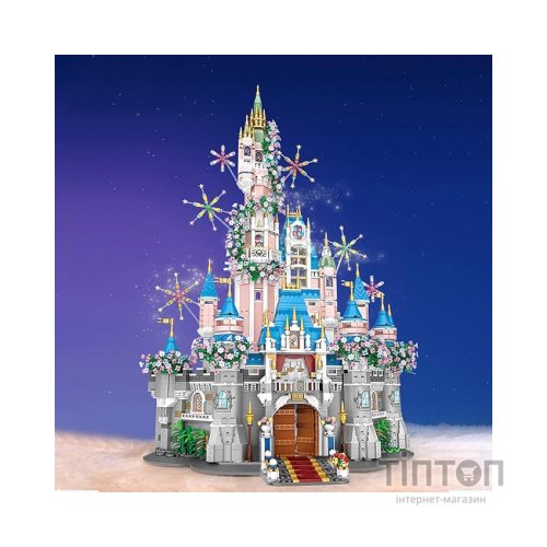 Конструктор LOZ mini Замок мрії без фігурок (1051)