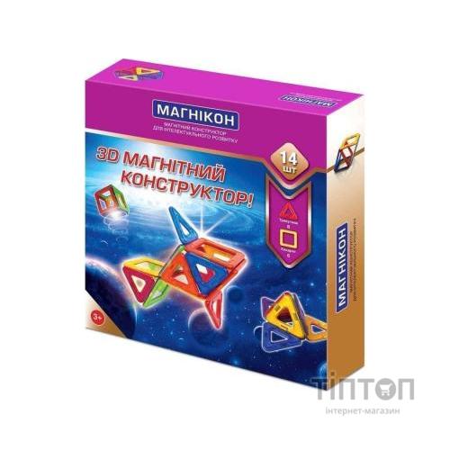 Конструктор Магнікон 14 деталей (МК-14)