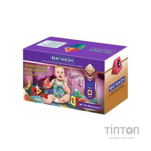 Конструктор Магнікон 16 деталей (MK-16)
