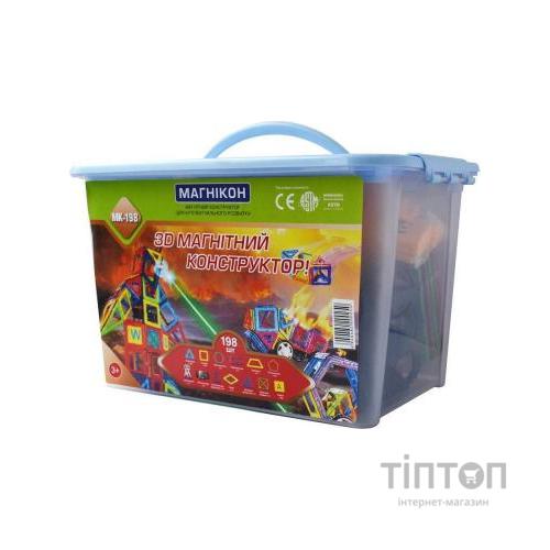 Конструктор Магнікон 198 деталей Plastic box (MK-198)