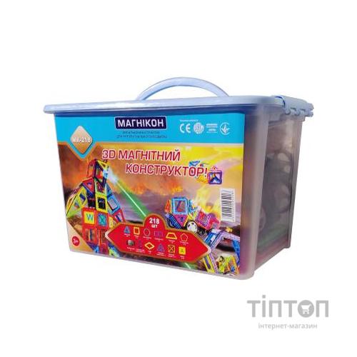 Конструктор Магнікон 218 деталей Plastic box (MK-218)