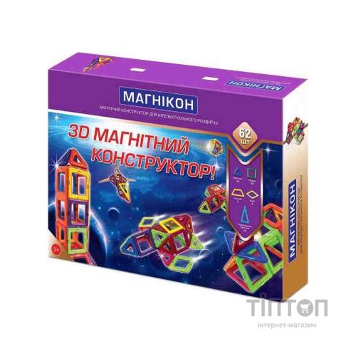 Конструктор Магнікон 62 детали (MK-62)