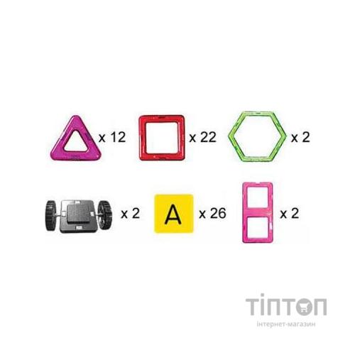 Конструктор Магнікон 66 деталей (MK-66)
