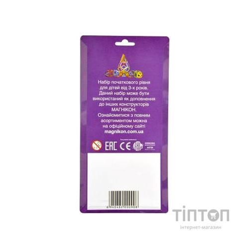 Конструктор Магнікон 8 деталей (МК-8)