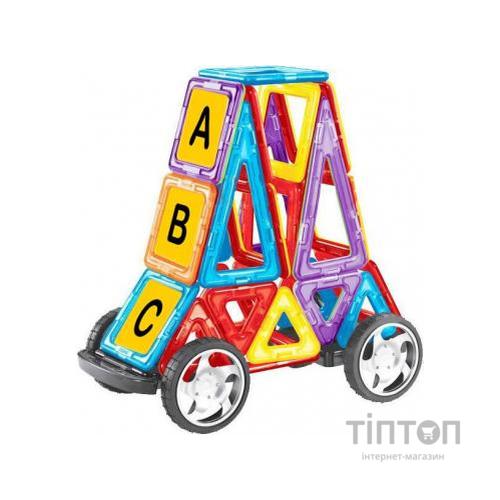 Конструктор Магнікон 98 деталей (MK-98)