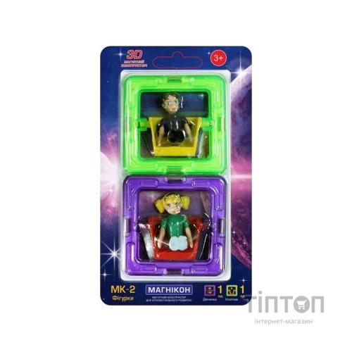 Конструктор Магнікон Додатковий набір фігурки, 2 шт (MK-2-ДМ)