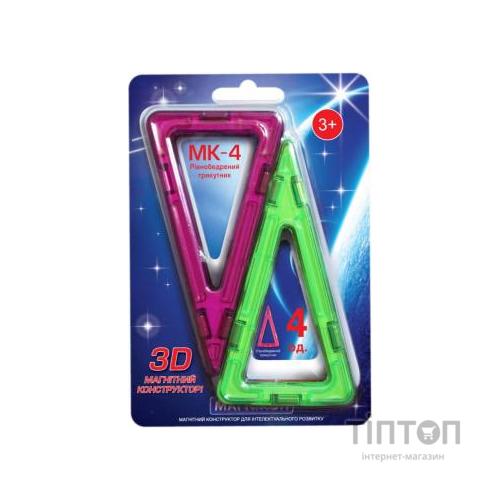 Конструктор Магнікон Додатковий набір трикутник, 4 шт. (MK-4-РТ)
