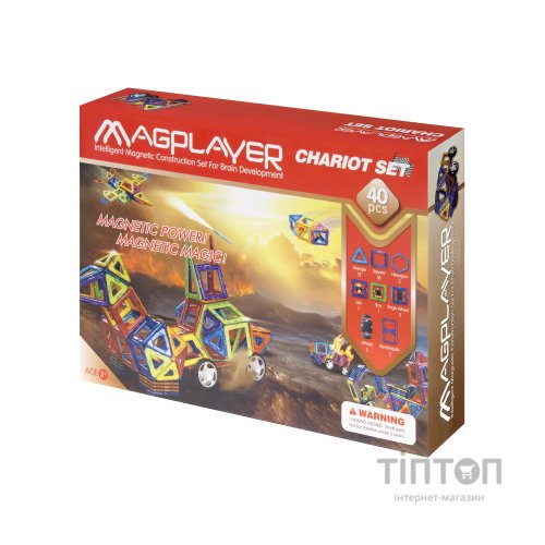 Конструктор Magplayer Набор 40 элементов (MPB-40)