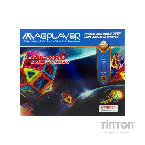Конструктор Magplayer Набор 45 элементов (MPA-45)