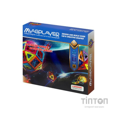 Конструктор Magplayer Набор 45 элементов (MPA-45)