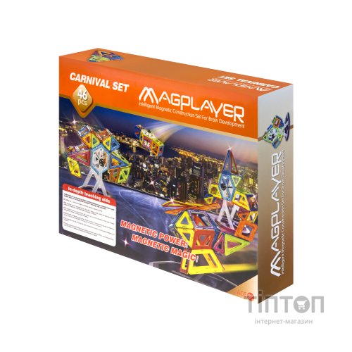 Конструктор Magplayer Набор 46 элементов (MPB-46)