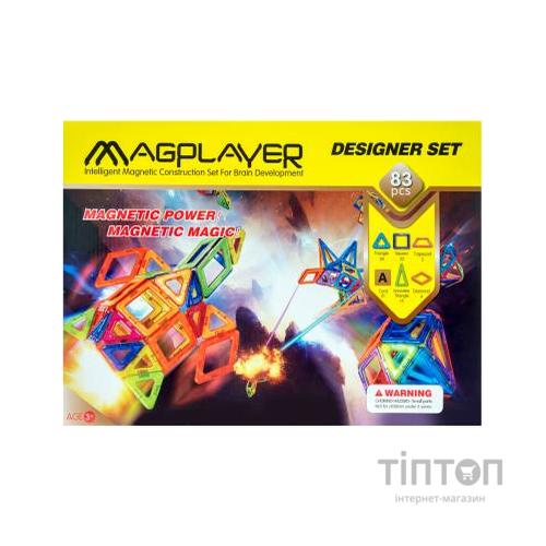 Конструктор Magplayer Набор 83 элемента (MPA-83)