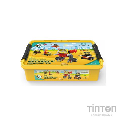 Конструктор Makerzoid Big Building Blocks-Mechanical Engineering Team (MKZ-OBK-MET)