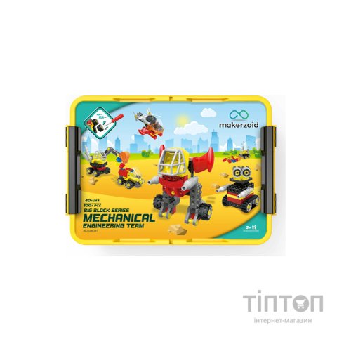 Конструктор Makerzoid Big Building Blocks-Mechanical Engineering Team (MKZ-OBK-MET)