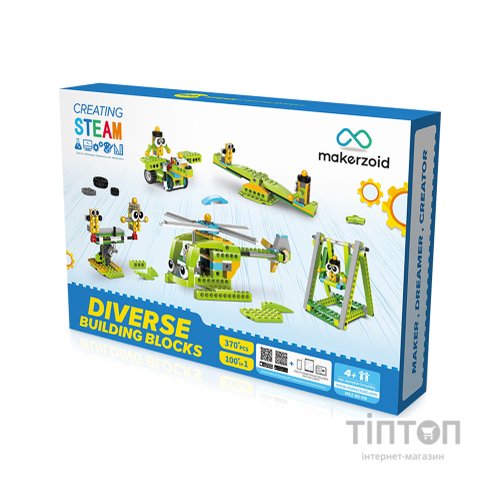Конструктор Makerzoid Diverse Building Blocks (MKZ-BK-DB)