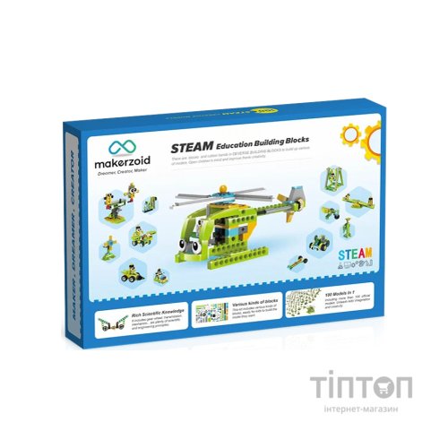 Конструктор Makerzoid Diverse Building Blocks (MKZ-BK-DB)