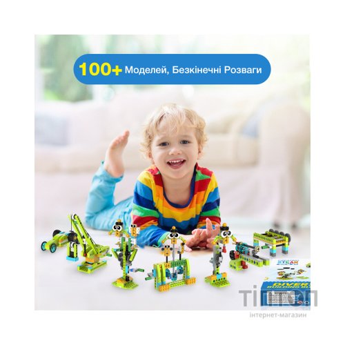 Конструктор Makerzoid Diverse Building Blocks (MKZ-BK-DB)