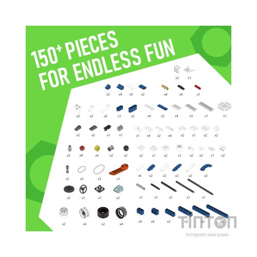 Конструктор Makerzoid Fun Building Blocks (MKZ-BK-FB)