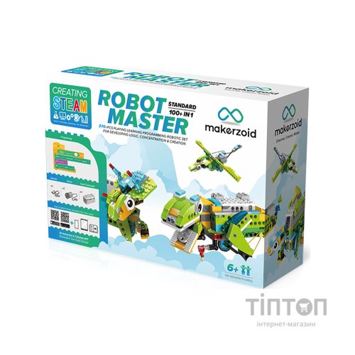 Конструктор Makerzoid Robot Master Standard (MKZ-RM-SD)
