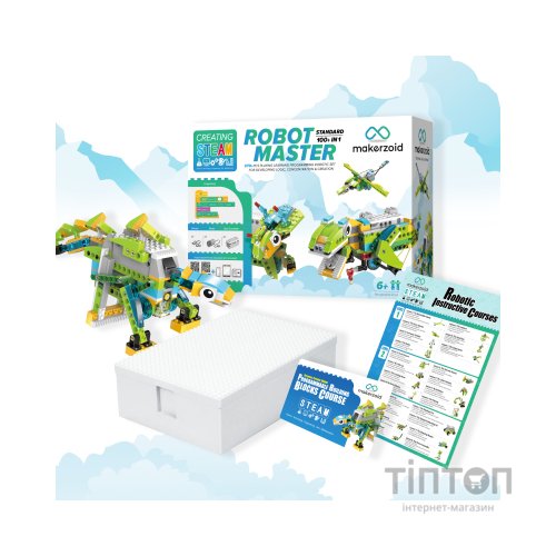 Конструктор Makerzoid Robot Master Standard (MKZ-RM-SD)