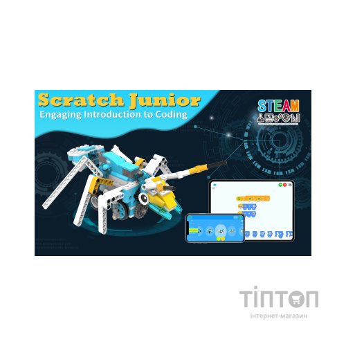 Конструктор Makerzoid Smart Robot Premium (MKZ-PF-PM)