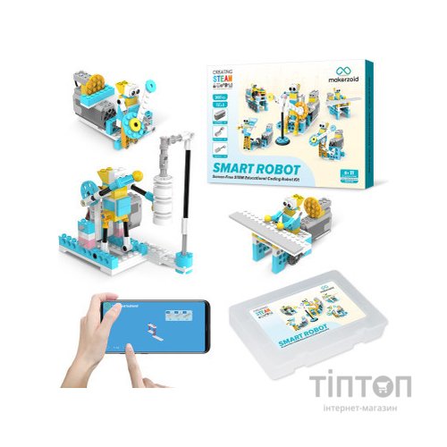 Конструктор Makerzoid Smart Robot Standard (MKZ-PF-SD)
