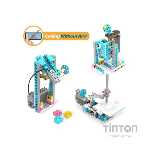 Конструктор Makerzoid Smart Robot Standard (MKZ-PF-SD)