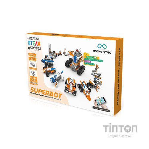 Конструктор Makerzoid Superbot Educational Building Blocks (MKZ-ID-SPB)