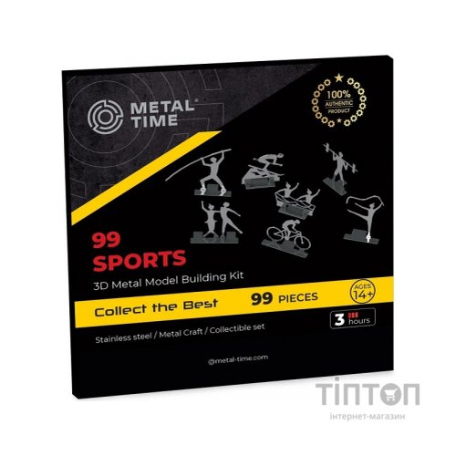 Конструктор Metal Time 99 SPORT (MT046)