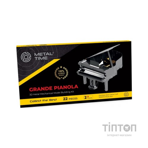 Конструктор Metal Time Grande Pianola (MT011)