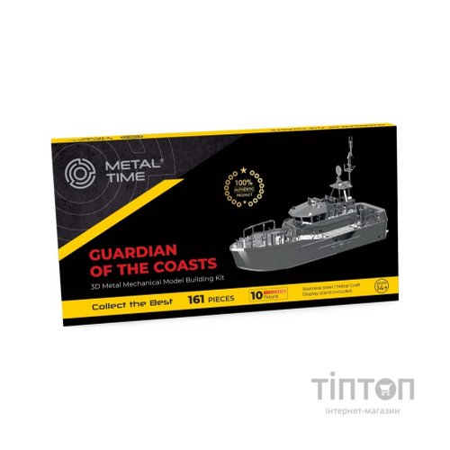 Конструктор Metal Time Guardian of the Coasts (MT018)