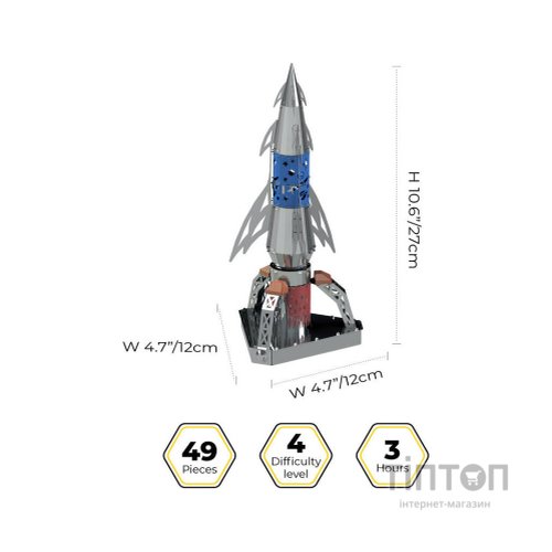 Конструктор Metal Time колекційна модель Ad Astra (MT050)