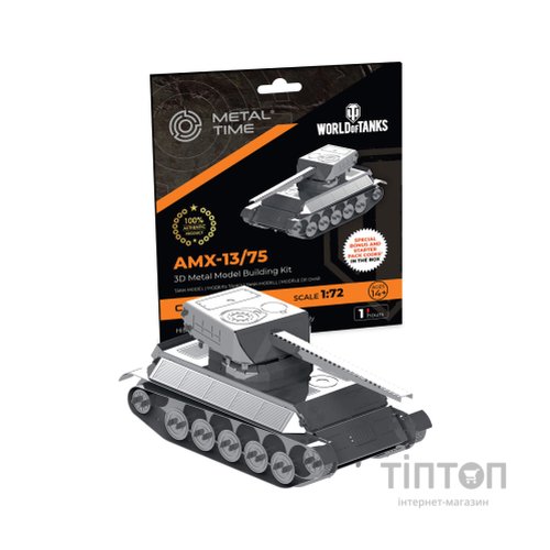 Конструктор Metal Time колекційна модель AMX-13/75 (MT068)