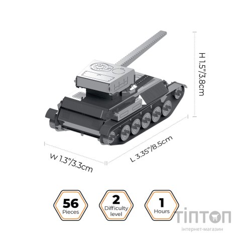 Конструктор Metal Time колекційна модель AMX-13/75 (MT068)