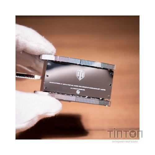 Конструктор Metal Time колекційна модель AMX-13/75 (MT068)