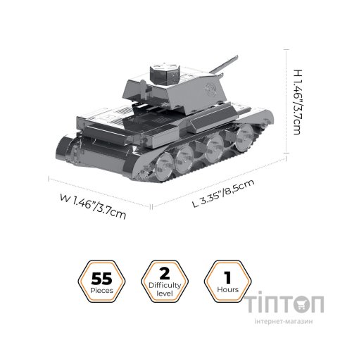 Конструктор Metal Time колекційна модель Cruiser Mk III (MT064)