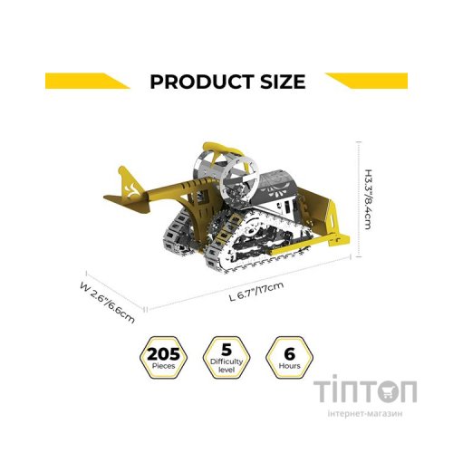 Конструктор Metal Time Колекцiйна модель Graceful CAT Бульдозер механічний двоколірний (MT073)