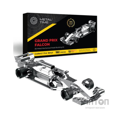 Конструктор Metal Time колекційна модель Grand Prix Falcon (MT035)