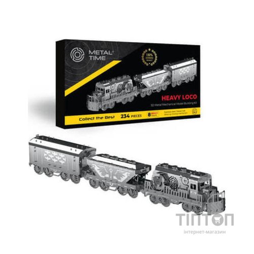 Конструктор Metal Time колекційна модель Heavy Loco (MT023)