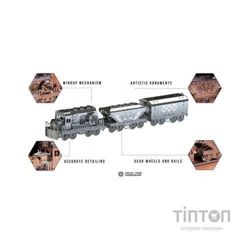 Конструктор Metal Time колекційна модель Heavy Loco (MT023)