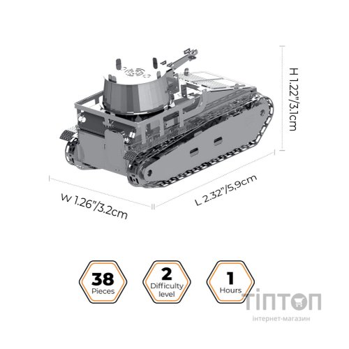 Конструктор Metal Time колекційна модель Leichttraktor Vs.Kfz.31 (MT063)