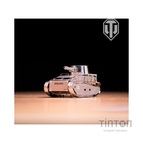 Конструктор Metal Time колекційна модель Leichttraktor Vs.Kfz.31 (MT063)