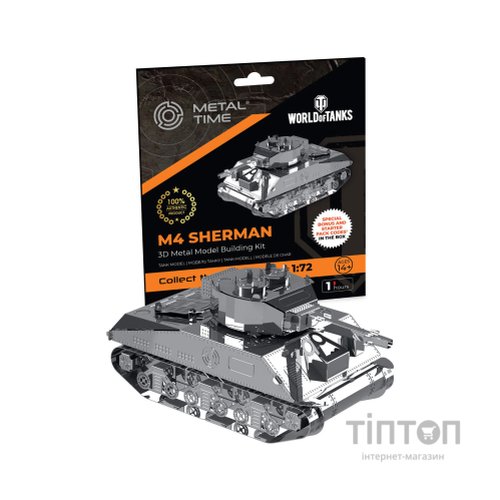 Конструктор Metal Time колекційна модель M4 Sherman (MT070)