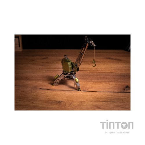 Конструктор Metal Time колекційна модель Mighty Machine (MT055)