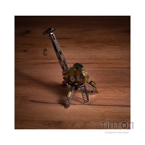 Конструктор Metal Time колекційна модель Mighty Machine (MT055)