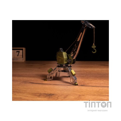 Конструктор Metal Time колекційна модель Mighty Machine (MT055)