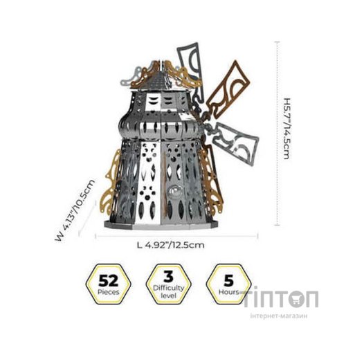 Конструктор Metal Time колекційна модель Mysterious Mill (MT054)