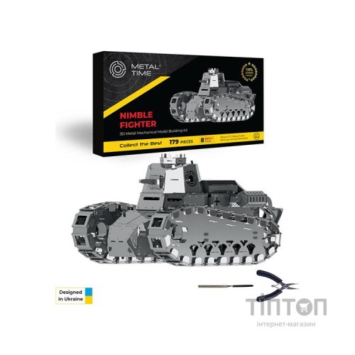 Конструктор Metal Time Колекцiйна модель Nimble Fighter Танк Renault FT-17 механічний (MT010)